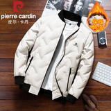 皮尔卡丹（pierre cardin）羽绒服男冬季男士保暖外套羽绒袄子休闲商务简约防寒 米白色 4XL