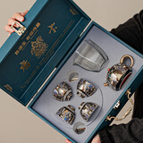 如瓷动人敦煌文创鎏银茶具套装整套高档礼品生日礼物送长辈乔迁定制伴手礼 珐琅彩敦煌茶壶礼盒装 7件 陈德生作品退休纪念品送长辈实用
