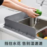 SP SAUCE日本厨房水槽挡水板吸盘式水池防水挡板家用洗菜盆防溅水隔水挡板 吸盘硅胶挡板（灰色）44cm*10cm