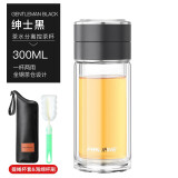 繁简茶水分离杯男女双层玻璃杯迷你网红水杯子便携旅行创意泡茶杯 绅士黑300ML带杯套杯刷
