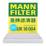 曼牌滤清器（MANNFILTER）活性炭空调滤清器空调滤芯CUK18004适配启辰D50/R50/M50V日产轩逸