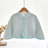 女士纯棉办公室护颈坎肩月子产妇喂奶披肩睡觉防着凉斗篷式护肩颈 浅蓝色千鸟格 均码