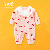 迪迪熊日记（DIDIXIONGRIJI）婴儿衣服春秋0-3个月长袖连体衣新生儿宝宝春装6龙年哈衣四季款九 (长袖四季款)粉樱桃 59cm
