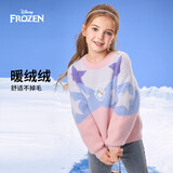 迪士尼（DISNEY）童装儿童女童仿水貂绒加厚毛衣圆领保暖上衣23冬DB341HE14撞色130