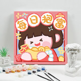 空色（Kongse）每日抱富数字油画diy手工填涂色动漫卡通人物儿童画挂画手绘油画画像生日创意手工伴手礼品油彩画