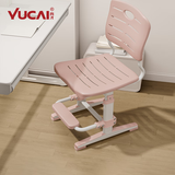 育才儿童学习椅子中小学生写字椅写作业可升降调节家用书桌椅靠背座椅 标准款升降40-52cm+脚踏 粉色