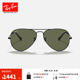 雷朋（RayBan）经典飞行员系列太阳镜开车骑行墨镜男女款户外防晒眼镜0RB3025 002/58黑色镜框偏光镜片 尺寸58