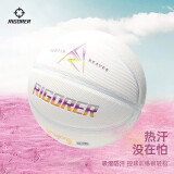 准者（RIGORER）NBA球星里夫斯签名款吸湿PU篮球专业训练球室内外篮球110-7
