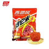 西部风（Xibu feng）酒米野钓鲫鲤鱼打窝料发酵底窝料老坛饵料 维它米团红虫味650g