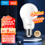 美的（Midea）LED节能灯泡E27大螺口螺纹家用光源 9瓦白光球泡单只装