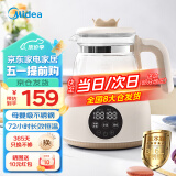 美的（Midea）恒温水壶 调奶器 婴儿冲泡奶粉机温奶暖奶器1.2L热水壶 MK-TN201