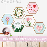 叶余客厅墙壁补洞墙贴厨房遮丑贴画装饰瓷砖浴室钉眼孔遮瑕疵贴纸 love绿植