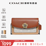 蔻驰（COACH）【官方授权】蔻驰女包PARKER系列经典山茶花链条包斜挎送女友 1680B4R7F