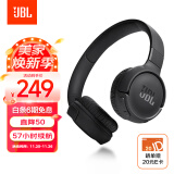 JBL TUNE520BT蓝牙无线耳机头戴式 通话降噪耳机耳麦 57小时续航 蓝牙5.3 黑色