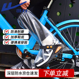 回力雨鞋套男女雨天高筒防水雨鞋赶海加厚耐磨骑行徒步套鞋239-1白XL