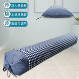 王小家英 双人枕加长荞麦枕头可调高低情侣荞麦皮硬枕芯成人荞麦壳长枕头 双人可调1.5米（靓蓝格）