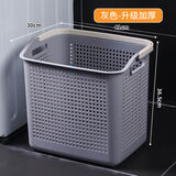 特大号脏衣篮塑料洗衣篓放衣物脏衣服家用收纳神器洗衣篮 （45L）灰色【升级加厚款】