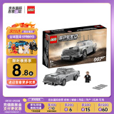 乐高（LEGO）积木玩具 超级赛车系列 76911 007阿斯顿马丁DB5 8岁+ 生日礼物