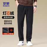 罗蒙（ROMON）休闲裤男直筒加绒保暖秋冬休闲舒适灯芯绒休闲长裤男6610R黑色3XL