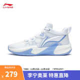 李宁（LI-NING）轻速1.0丨实战篮球鞋男网面透气耐磨减震水泥克星防侧翻运动鞋 荧光绣蓝紫/雪青蓝-4 42