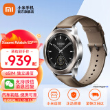 小米手表Xiaomi Watch S3 智能手表 全天血氧心率监测 睡眠检测 5ATM防水 NFC运动手表 Watch S3 eSIM版