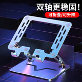 万佳臻 平板支架桌面铝合金大镂空升降折叠ipad支架散热懒人支架床头网课绘画办公吃鸡王者游戏支撑架子 黑色丨双轴折叠+铝合金丨方形11.8厘米大镂空支架