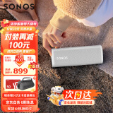 SONOS Roam SL 无线智能便携式蓝牙音响 客厅书房室内户外可用 蓝牙&WiFi两用 迷你音箱 桌面音响 单只-白色