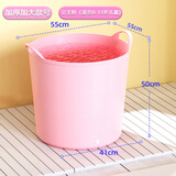 舒雨儿童泡澡桶宝宝洗澡桶多功能收纳桶加厚浴室沐浴桶 公主粉【0-13岁】