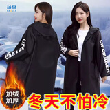 窈嘉冬季加绒罩衣成人长袖大褂厨房时尚家用防水防油围裙外套工作服 加绒-时尚黑色ZH01 量体定制 【男女通用】