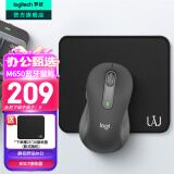 罗技（Logitech）优选系列M650无线蓝牙鼠标 办公蓝牙静音鼠标Mac苹果ipad鼠标人体工学双模鼠标大小手可选男女通用 M650黑M+鼠标垫