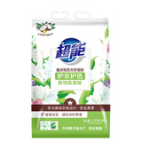 超能植沐悦色天然皂粉 绿色风铃草香 植沐氨基酸 护衣护色 不伤手 3斤（皂粉尝鲜装）