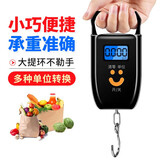 Jidaocook手提电子秤50kg便携式高精度厨房秤家用迷你弹簧秤快递行李勾子称 干电池款加大款黑