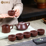 金镶玉功夫茶具整套家用宜兴紫砂壶喝泡茶送人礼盒手工高档 石瓢