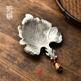 班意不锈钢茶漏套装过滤网茶叶过滤器茶滤功夫茶具配件茶隔滤茶器 纯锡茶漏（吊坠鱼）