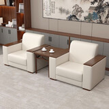 办公室商务沙发贵宾接待会议会堂会客厅简约布皮艺单人位茶几组合 白色 多购联系客服有更多优惠