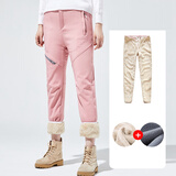 杰里·莫克户外冲锋裤男女冬加绒加厚双层羊羔绒抓绒防风零下20度滑雪服 女-粉色 M