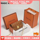 MAGIC KING轻奢MK包包女包新款斜挎包中号单肩链条手拿包信封包生日礼物女 干邑色（头层牛皮配PVC）