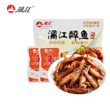 漓江 醉鱼广西桂林特产零食小吃阳朔啤酒鱼香辣即食小鱼仔干块特色 漓江醉鱼香辣味168克 1袋