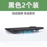 优颐 联想拯救者Y7000PR笔记本隐形支架折叠便携电脑增高散热器底座华硕天选托架惠普暗影精灵9/10键盘 黑色合金【一对装】加防滑垫