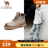 骆驼（CAMEL）王俊凯同款马丁靴男户外复古情侣大黄靴王者凯甲系列登山工装鞋子 G13W136121 流沙色/咖啡 38