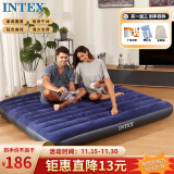 INTEX 64755三人充气床垫家用午休床车载床户外帐篷垫折叠床含干电池泵