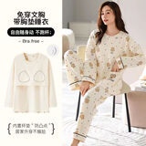 优诗菲6XL特大码纯棉长袖睡衣女春秋胖mm加肥加大码200斤宽松休闲两件套 89201【免穿文胸】100%棉 4XL 180-200斤