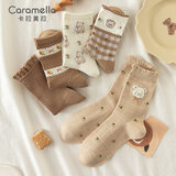 caramella秋冬季森系少女中筒袜新疆棉袜舒适可爱动物花卉女生袜子