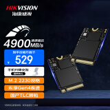 海康威视（HIKVISION）1TB SSD固态硬盘 DK4000系列 M.2接口(NVMe协议PCIe 4.0) 2230适配SteamDeck掌机