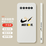 霸时代 魅族17手机壳液态硅胶软壳meizu17pro潮牌直边方形侧边全包镜头女男款保护套 【魔方侧边AIR】古董白 魅族 17/ 17PRO