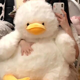 紫彤墩墩鸭子玩偶公仔可爱炸毛毛绒玩具小鸭抱枕布娃娃送女孩生日礼物 炸毛墩墩鸭白 40厘米【购物车付款先发货】