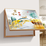 瑞尚电表箱装饰画免打孔轻奢挂画遮挡箱电闸箱多媒体盒配电箱客厅壁画 家和富贵 60*40可覆盖（横50竖30）晶瓷面