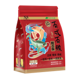南北鱼饵土鲮饵料霸鲮湖库爆鲮金鲮鲮鱼钓饵香腥麦鲮鱼天下帝鲮钓鱼料 【新品方便饵】百式百鲮-腥香味