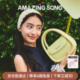 Amazing Song【明星同款】软欧包中号升级款小众百搭高级感斜挎包时尚单肩包