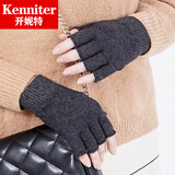 开妮特 露指半指手套男女情侣款冬季保暖柔软分指漏指开车打字针织半截 深灰-女款 均码